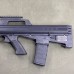 Bushmaster M17S Rifle 5.56 NATO - USED